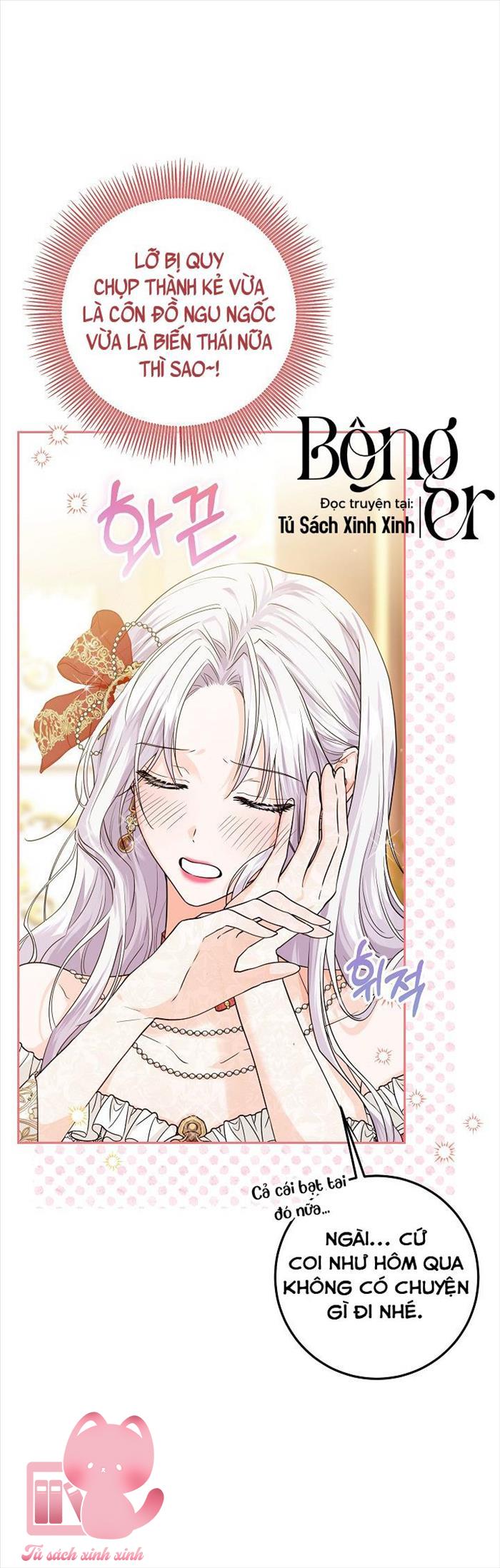 Hoàng Nữ Cosplay NonFan - Chap 3 - Trang 6