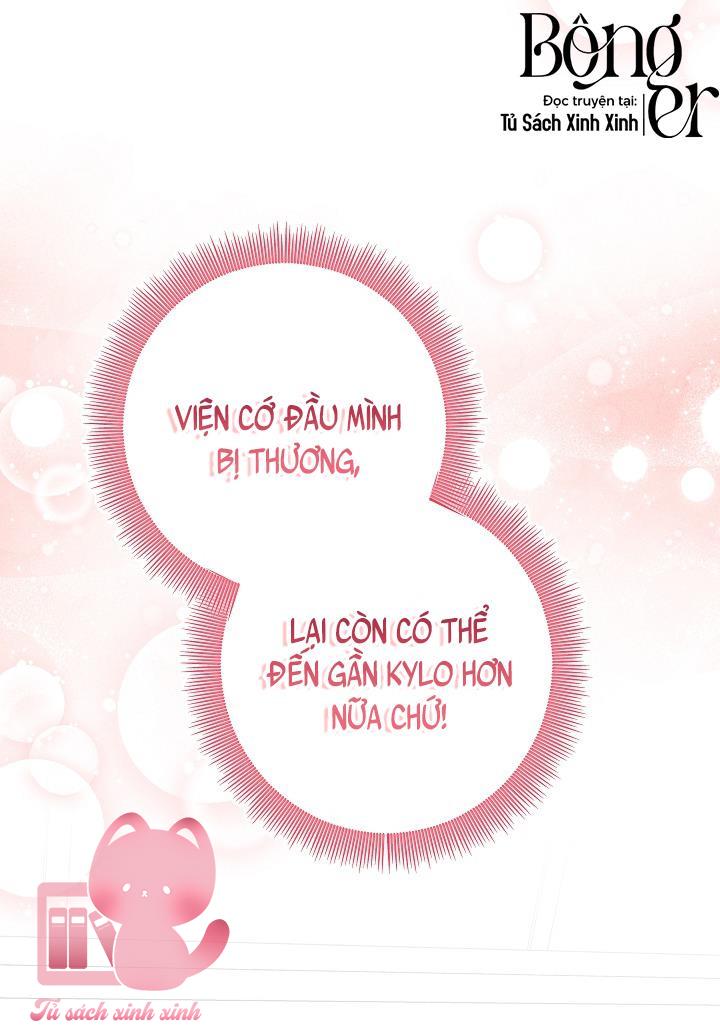 Hoàng Nữ Cosplay NonFan - Chap 32 - Trang 21