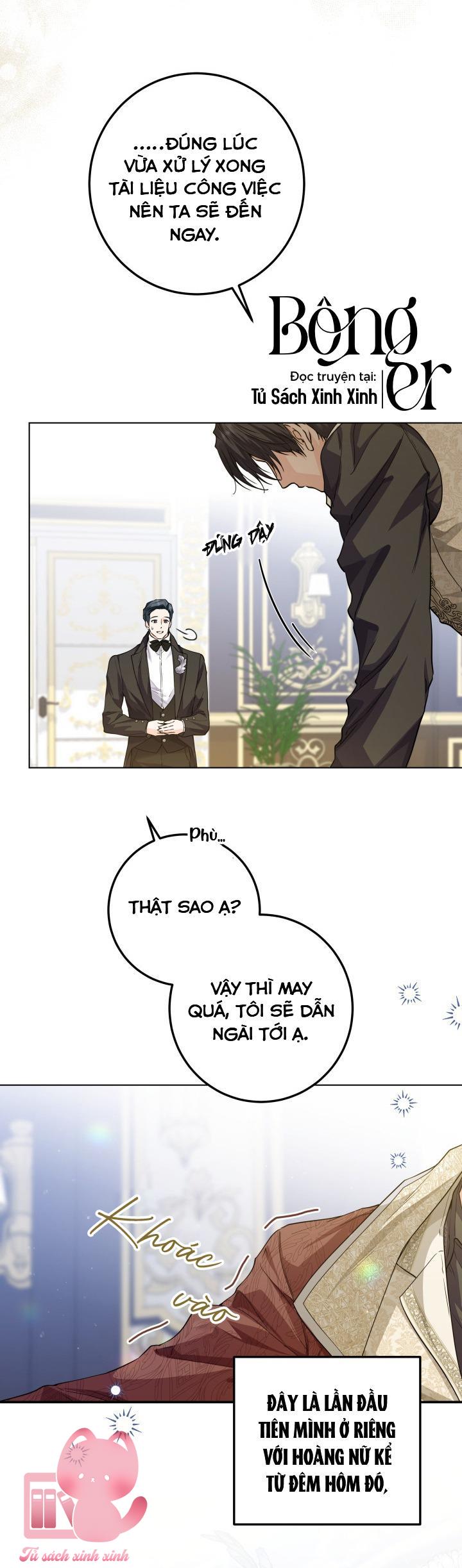 Hoàng Nữ Cosplay NonFan - Chap 34 - Trang 5
