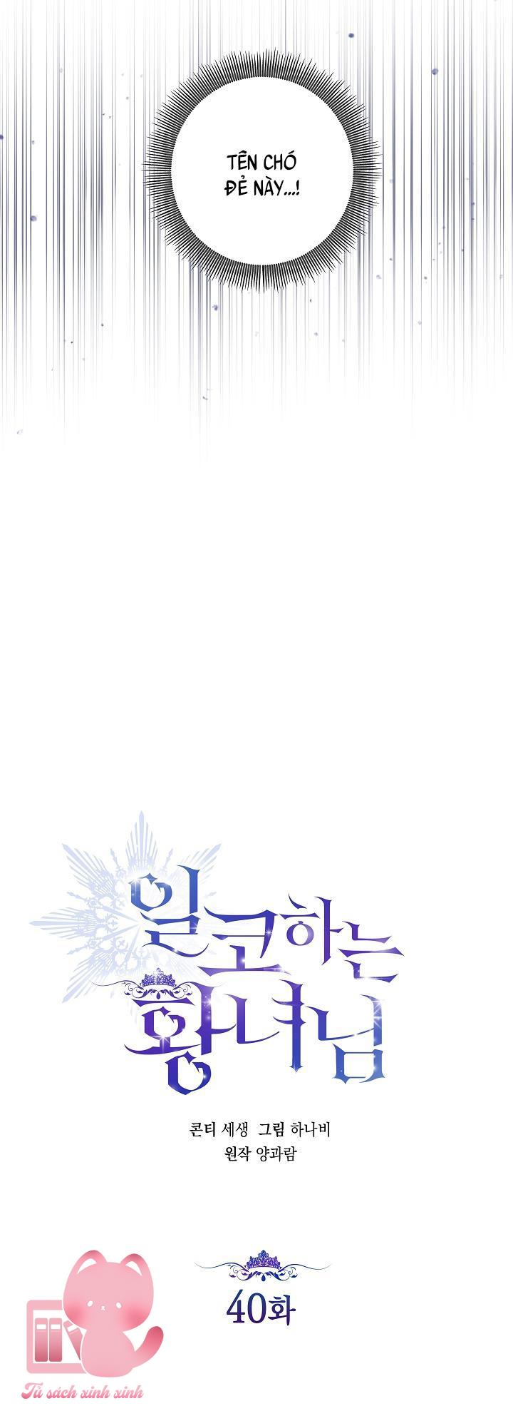 Hoàng Nữ Cosplay NonFan - Chap 40 - Trang 29