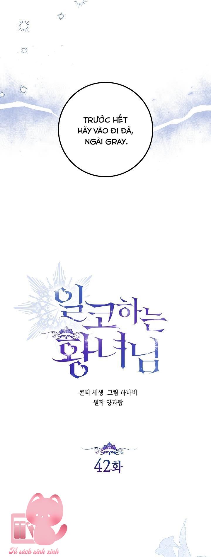 Hoàng Nữ Cosplay NonFan - Chap 42 - Trang 10
