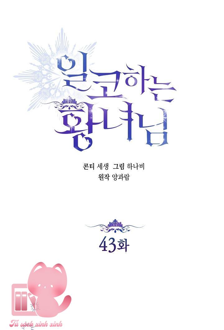 Hoàng Nữ Cosplay NonFan - Chap 43 - Trang 18