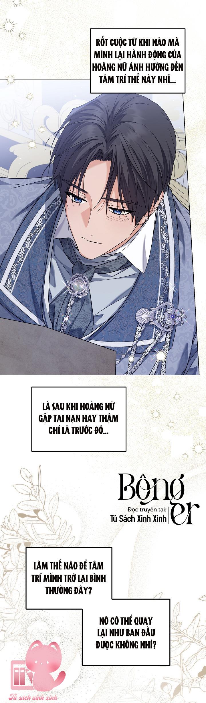 Hoàng Nữ Cosplay NonFan - Chap 45 - Trang 41