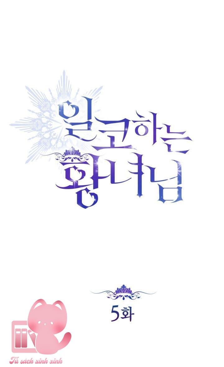Hoàng Nữ Cosplay NonFan - Chap 5 - Trang 2