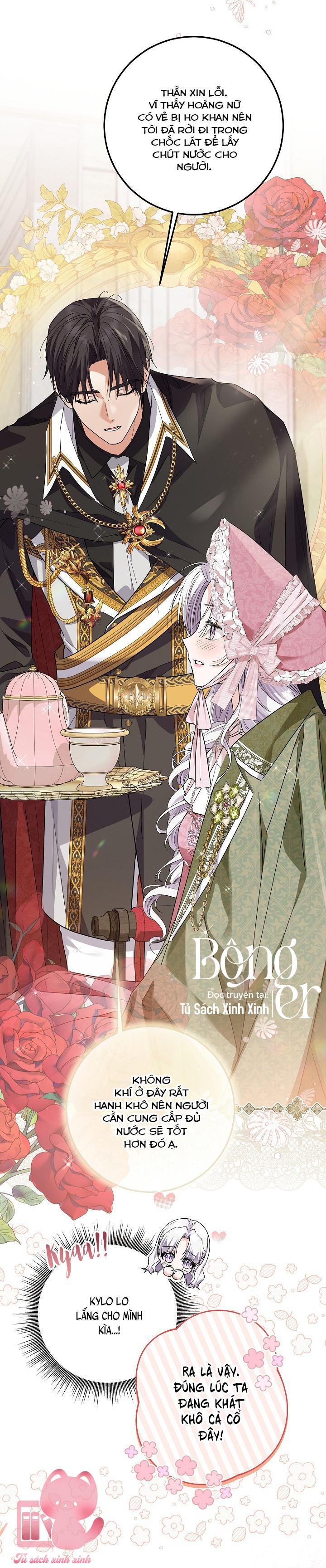 Hoàng Nữ Cosplay NonFan - Chap 51 - Trang 31