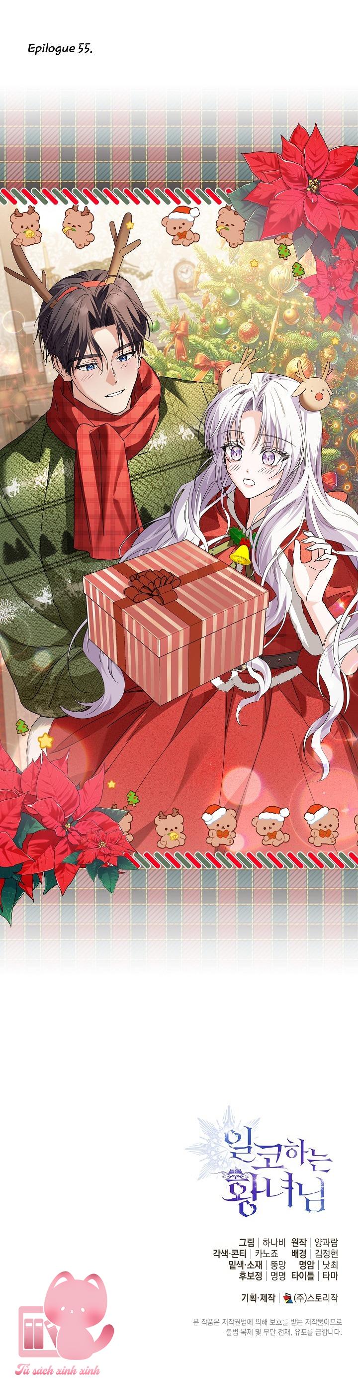 Hoàng Nữ Cosplay NonFan - Chap 55 - Trang 57