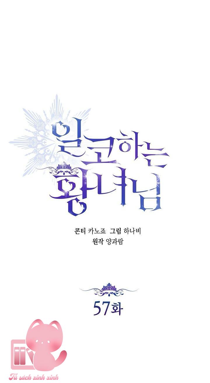 Hoàng Nữ Cosplay NonFan - Chap 57 - Trang 33