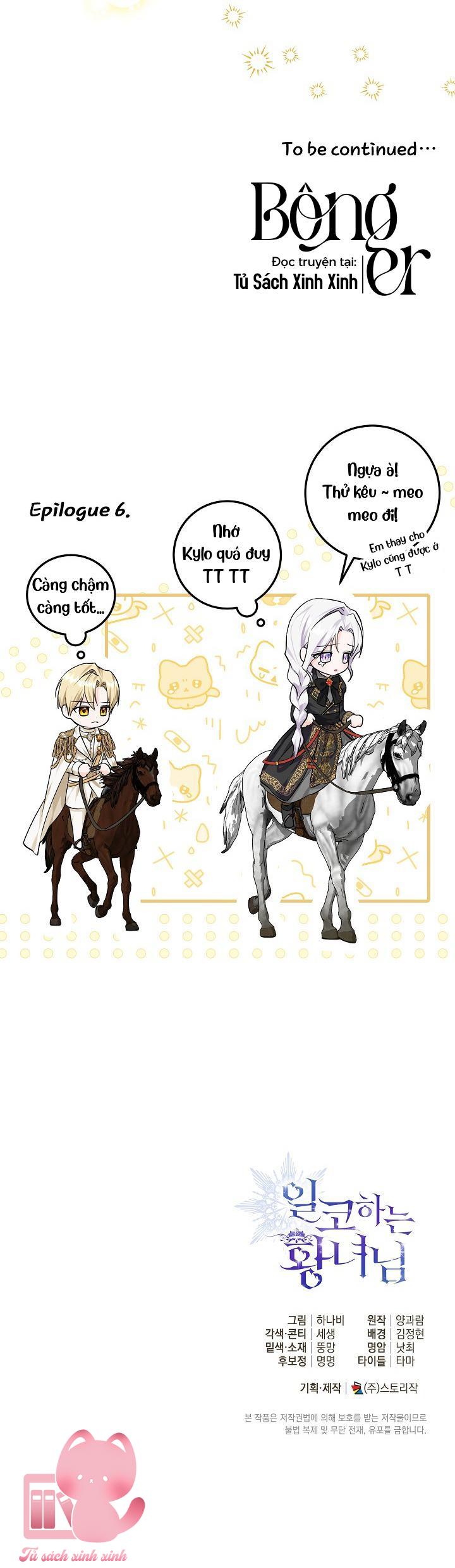 Hoàng Nữ Cosplay NonFan - Chap 6 - Trang 61