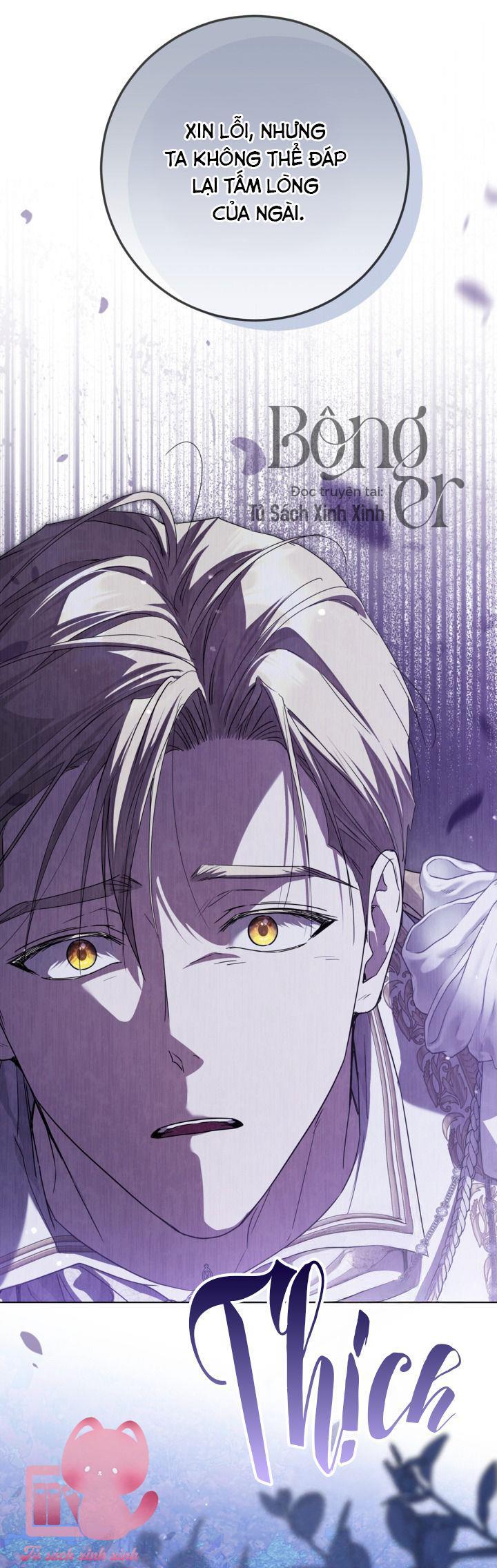 Hoàng Nữ Cosplay NonFan - Chap 60 - Trang 41
