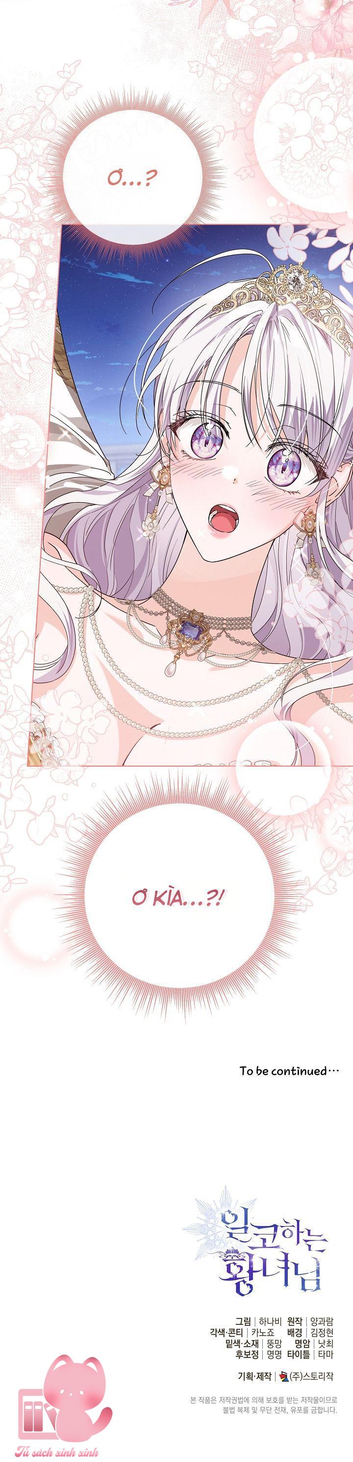 Hoàng Nữ Cosplay NonFan - Chap 60 - Trang 60