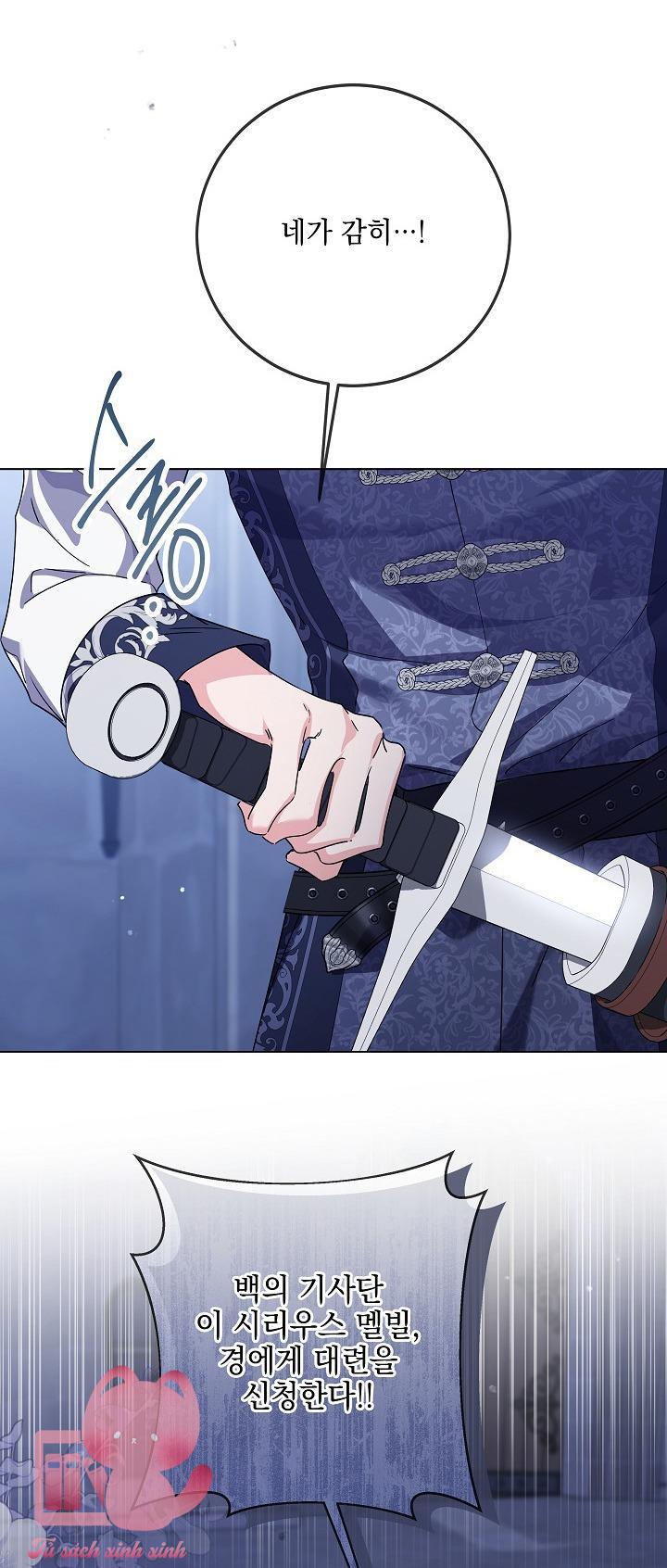 Hoàng Nữ Cosplay NonFan - Chap 62 - Trang 72