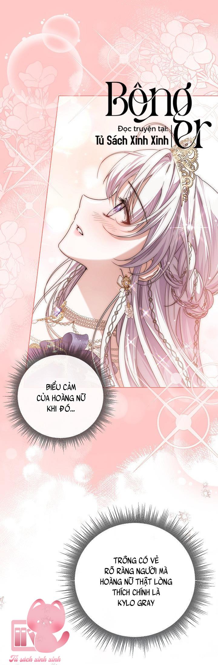 Hoàng Nữ Cosplay NonFan - Chap 63 - Trang 11