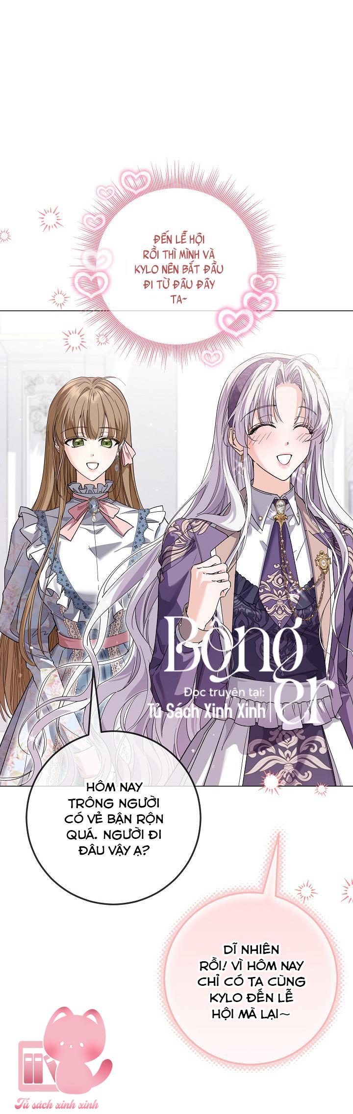 Hoàng Nữ Cosplay NonFan - Chap 64 - Trang 19