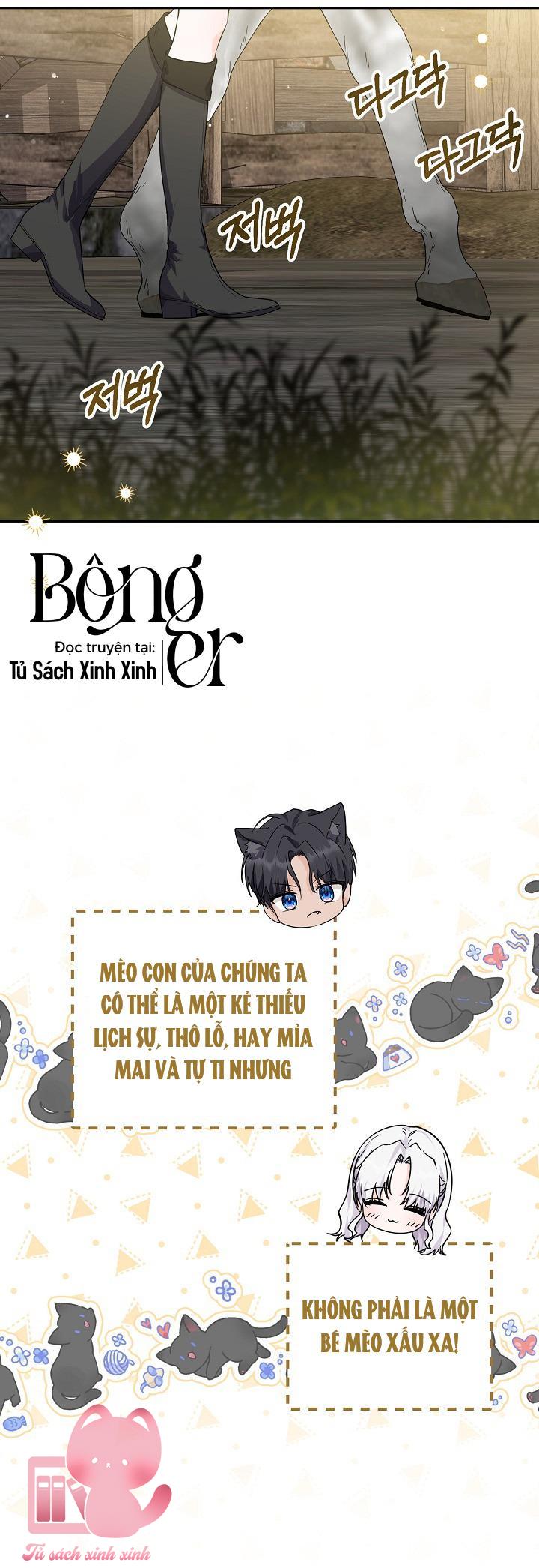Hoàng Nữ Cosplay NonFan - Chap 7 - Trang 15