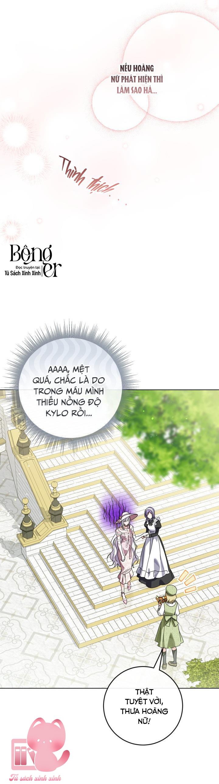 Hoàng Nữ Cosplay NonFan - Chap 70 - Trang 11