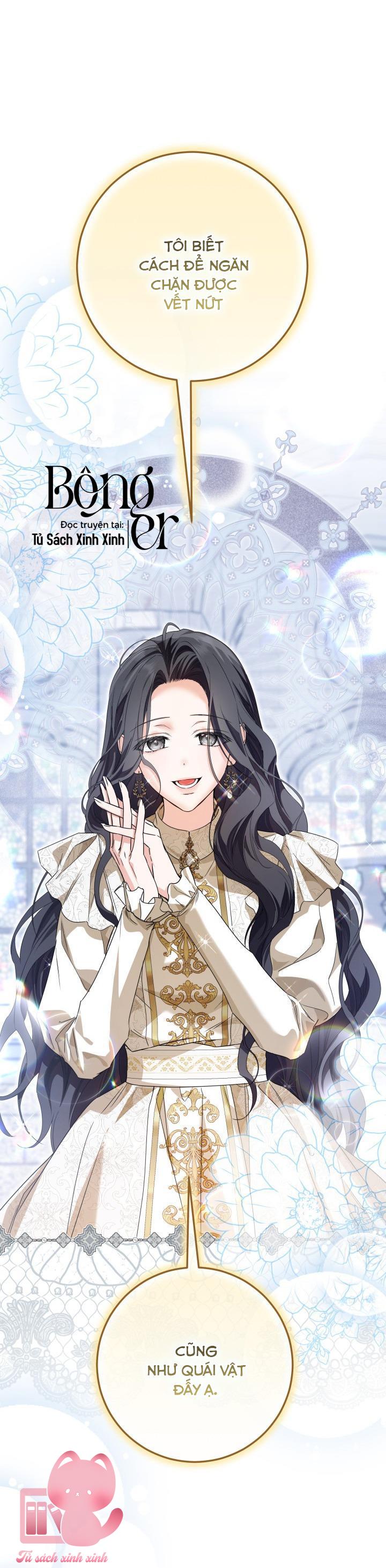 Hoàng Nữ Cosplay NonFan - Chap 76 - Trang 2
