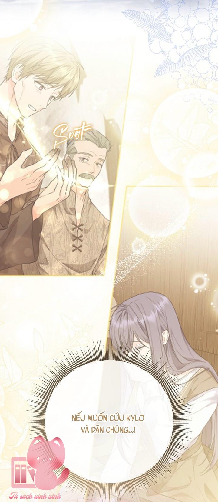 Hoàng Nữ Cosplay NonFan - Chap 77 - Trang 19