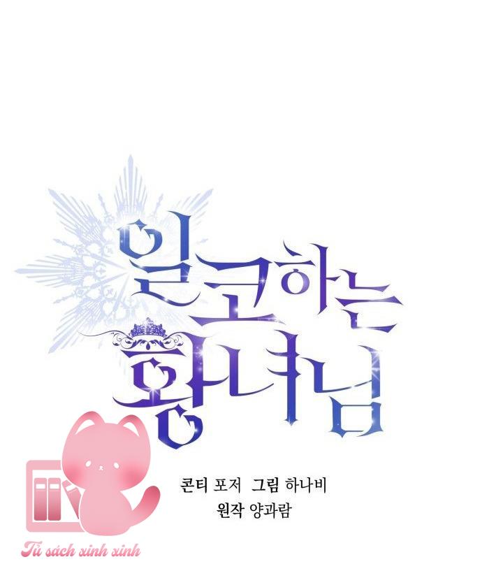 Hoàng Nữ Cosplay NonFan - Chap 86