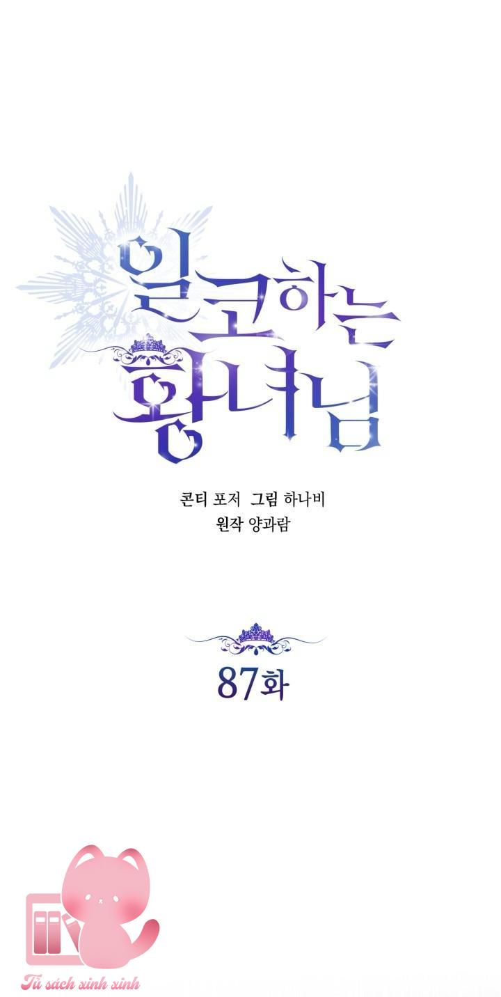 Hoàng Nữ Cosplay NonFan - Chap 87