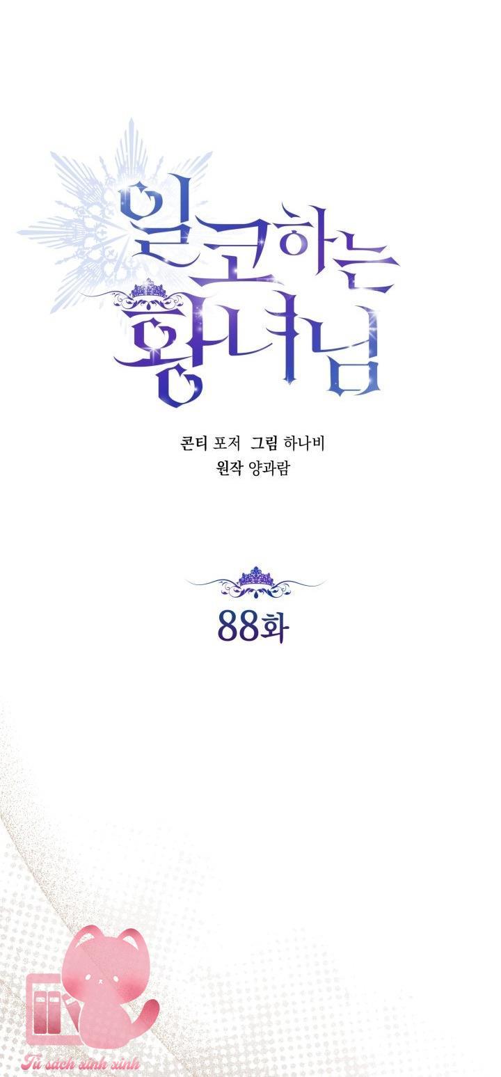 Hoàng Nữ Cosplay NonFan - Chap 88