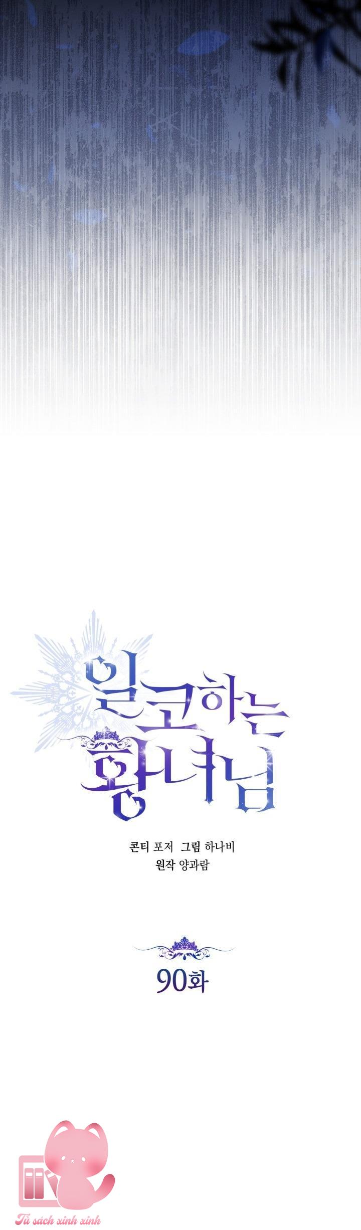 Hoàng Nữ Cosplay NonFan - Chap 90