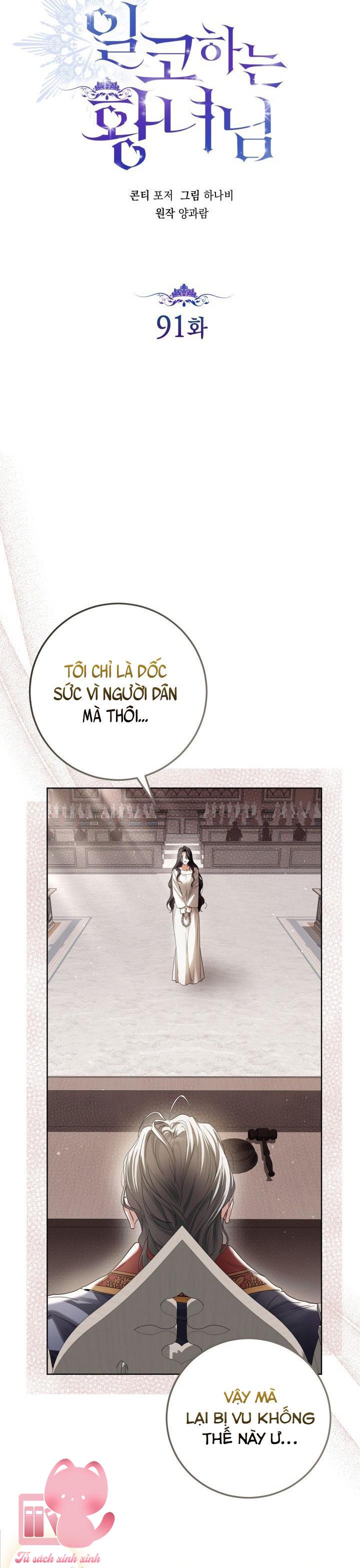 Hoàng Nữ Cosplay NonFan - Chap 91