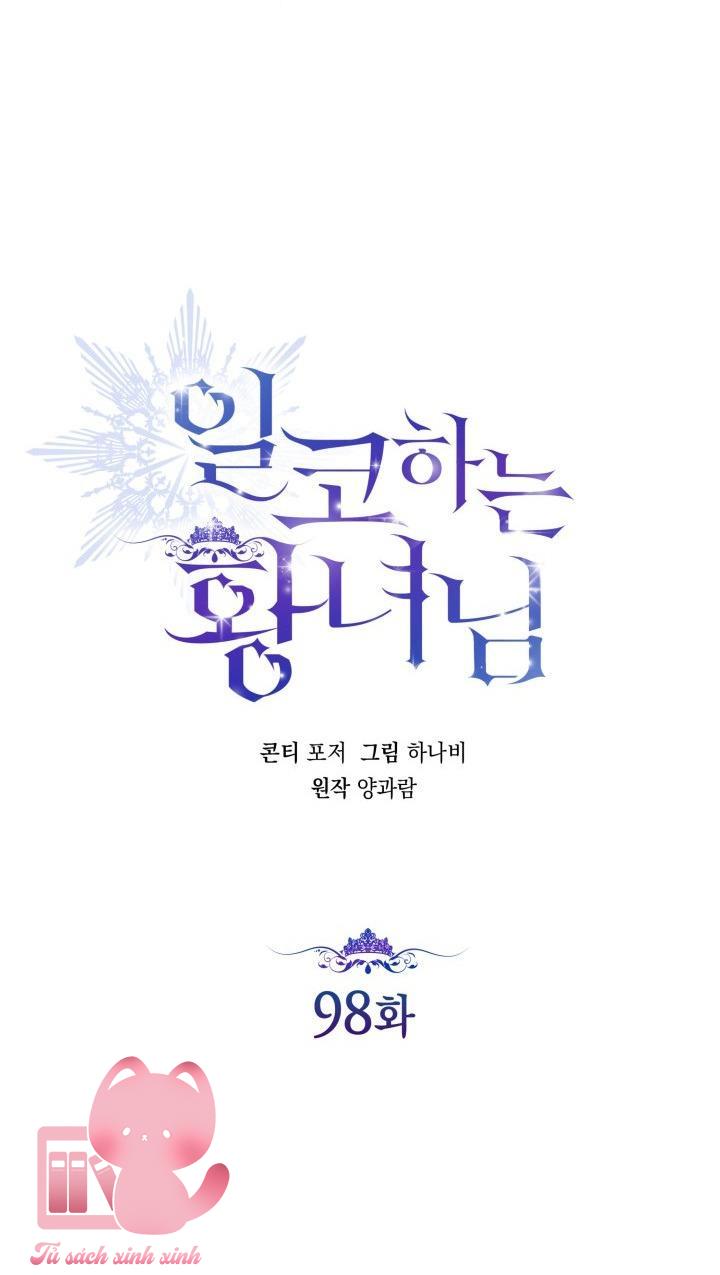 Hoàng Nữ Cosplay NonFan - Chap 98