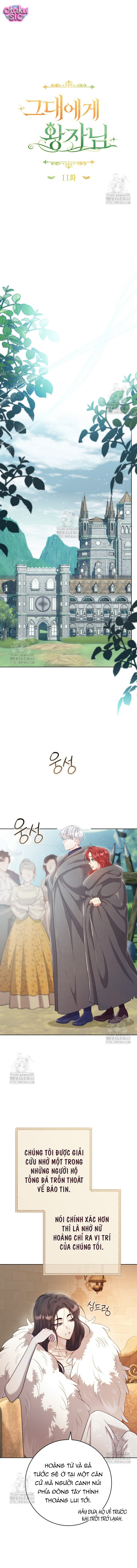 Hoàng Tử Của Em - Chap 11 - Trang 5