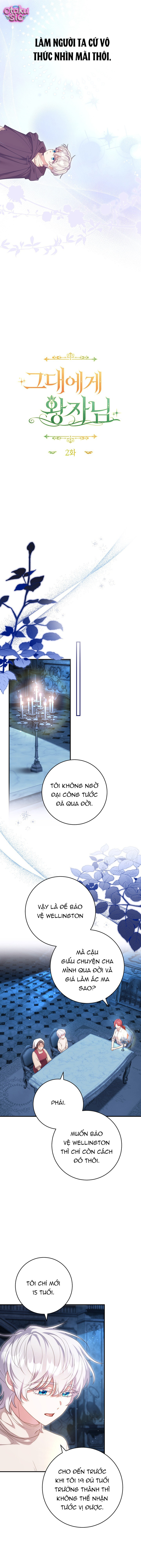Hoàng Tử Của Em - Chap 2 - Trang 5