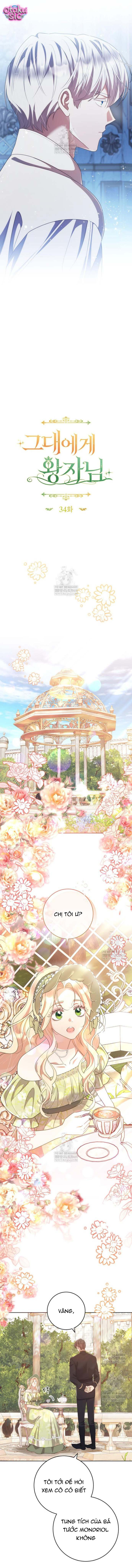Hoàng Tử Của Em - Chap 34