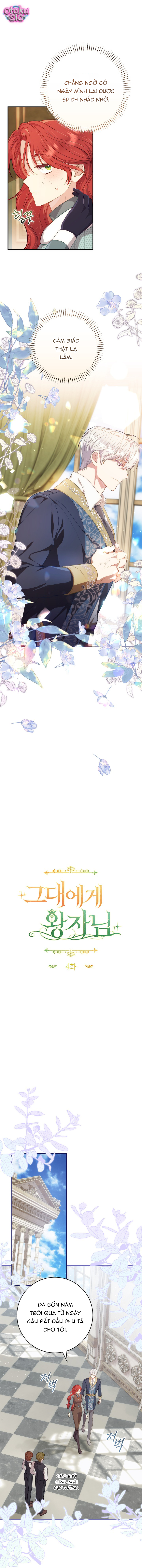 Hoàng Tử Của Em - Chap 4 - Trang 4