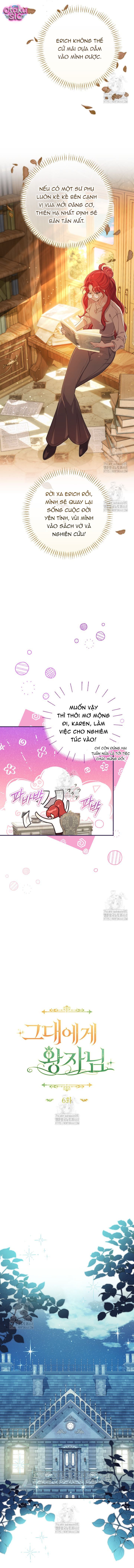 Hoàng Tử Của Em - Chap 6 - Trang 5
