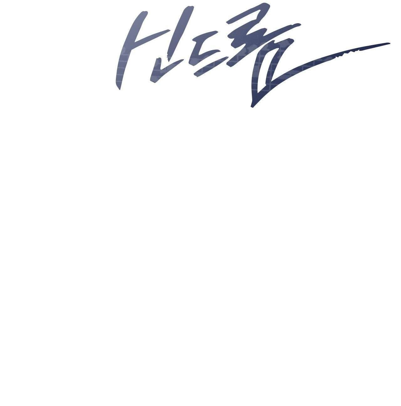 Hội Chứng Beethoven - Chap 23
