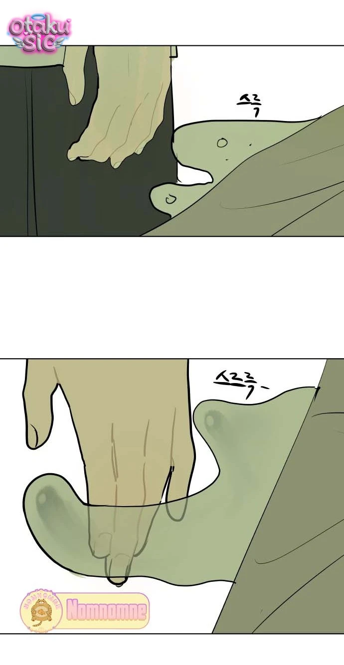 Hội Chứng Chất Nhầy - Chap 1 - Trang 31