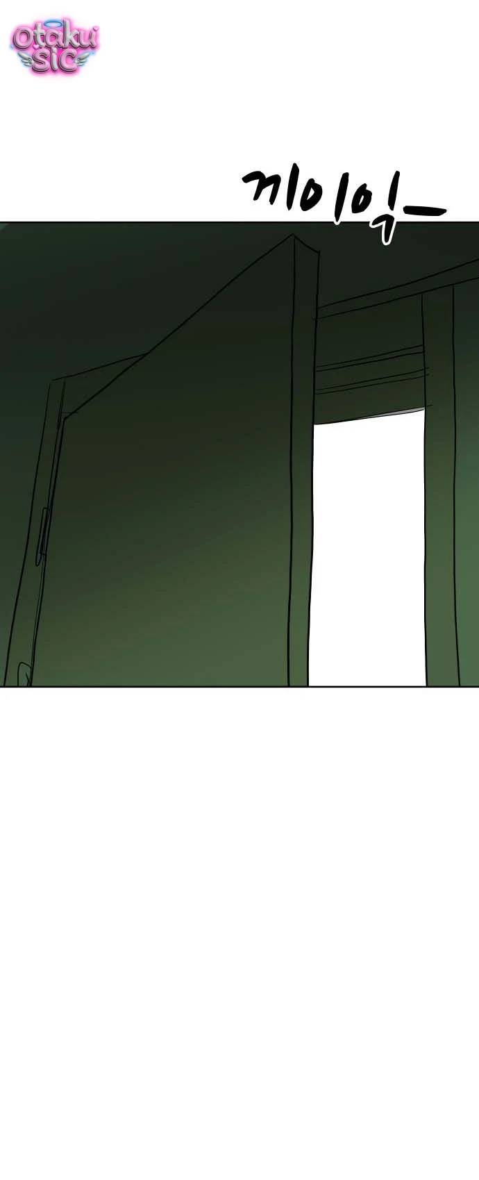 Hội Chứng Chất Nhầy - Chap 1 - Trang 62