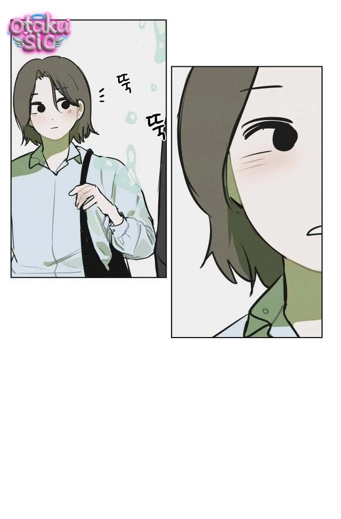 Hội Chứng Chất Nhầy - Chap 1 - Trang 7