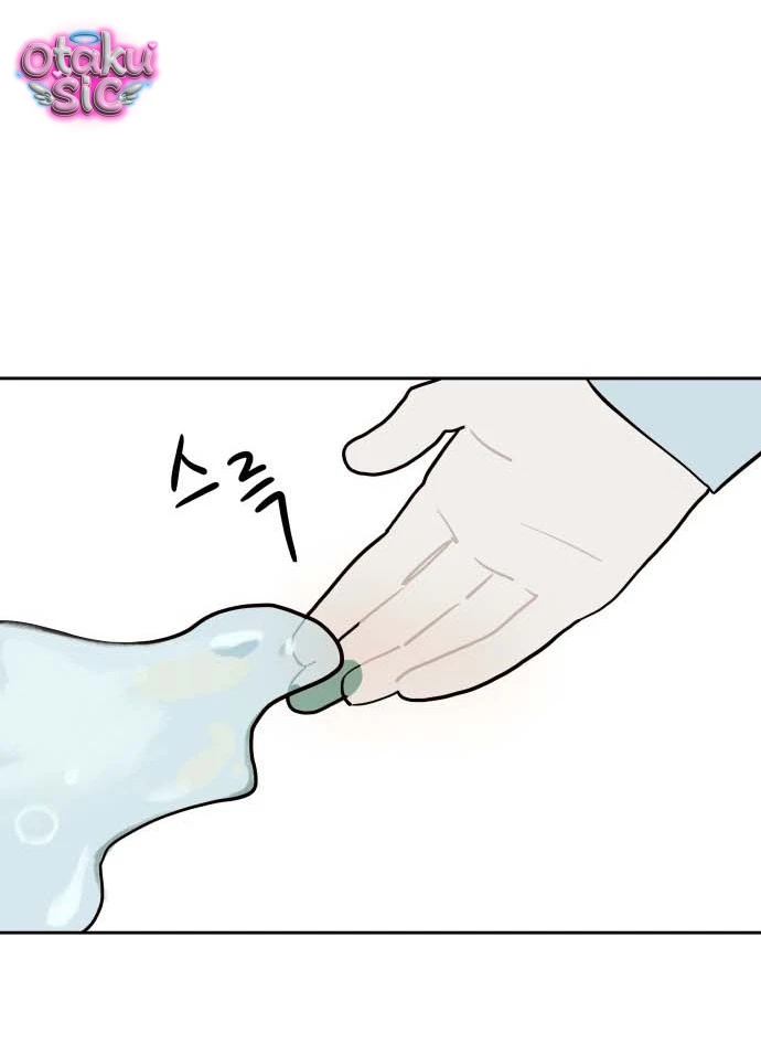 Hội Chứng Chất Nhầy - Chap 2 - Trang 65