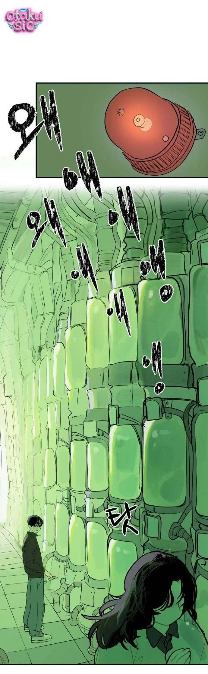 Hội Chứng Chất Nhầy - Chap 4 - Trang 2