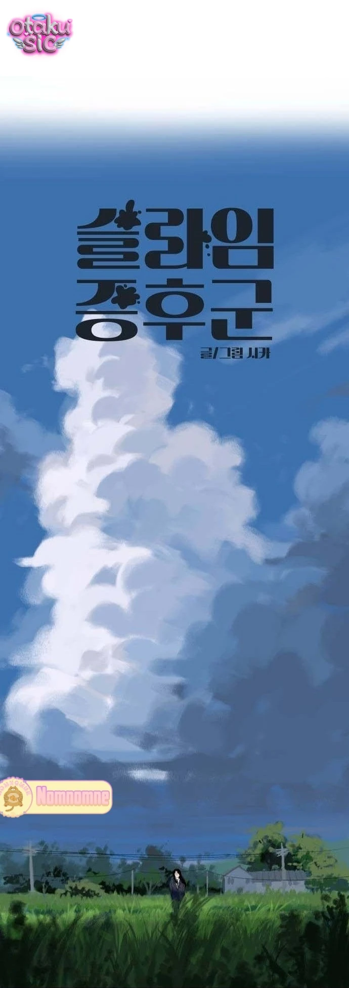 Hội Chứng Chất Nhầy - Chap 4 - Trang 26