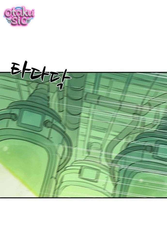 Hội Chứng Chất Nhầy - Chap 4 - Trang 3