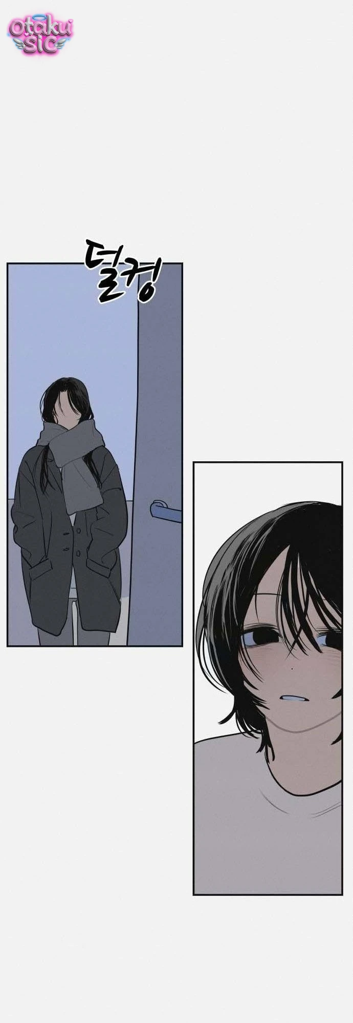 Hội Chứng Chất Nhầy - Chap 4 - Trang 32