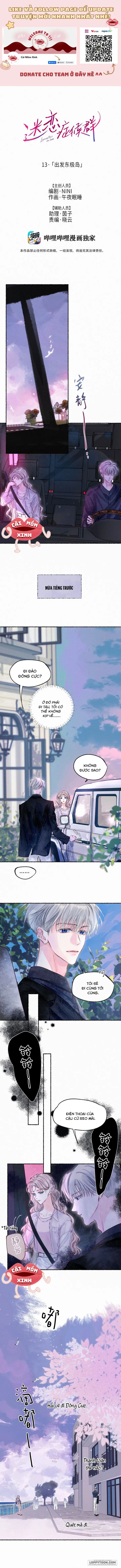Hội Chứng Say Đắm - Chap 13 - Trang 0