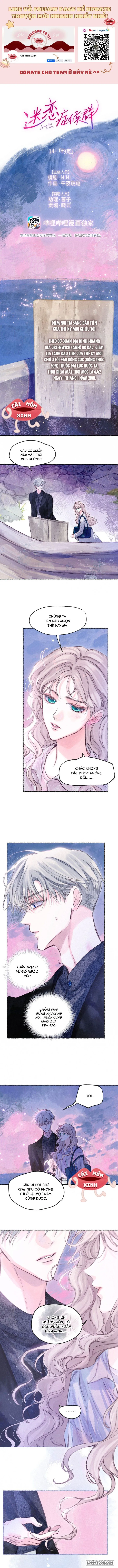 Hội Chứng Say Đắm - Chap 14 - Trang 0