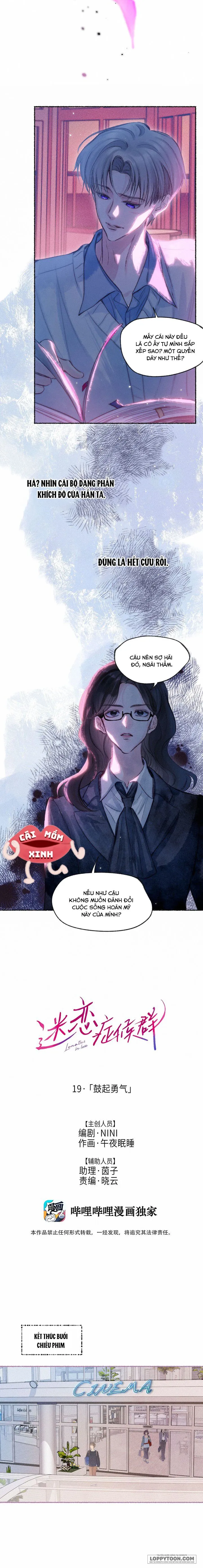 Hội Chứng Say Đắm - Chap 19 - Trang 1