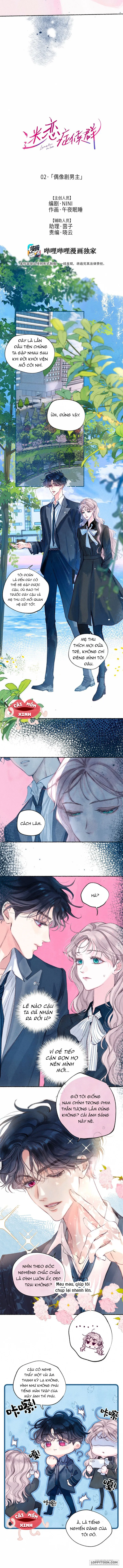 Hội Chứng Say Đắm - Chap 2 - Trang 1