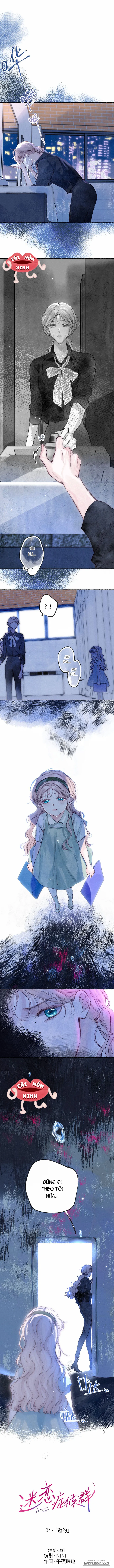 Hội Chứng Say Đắm - Chap 4 - Trang 0