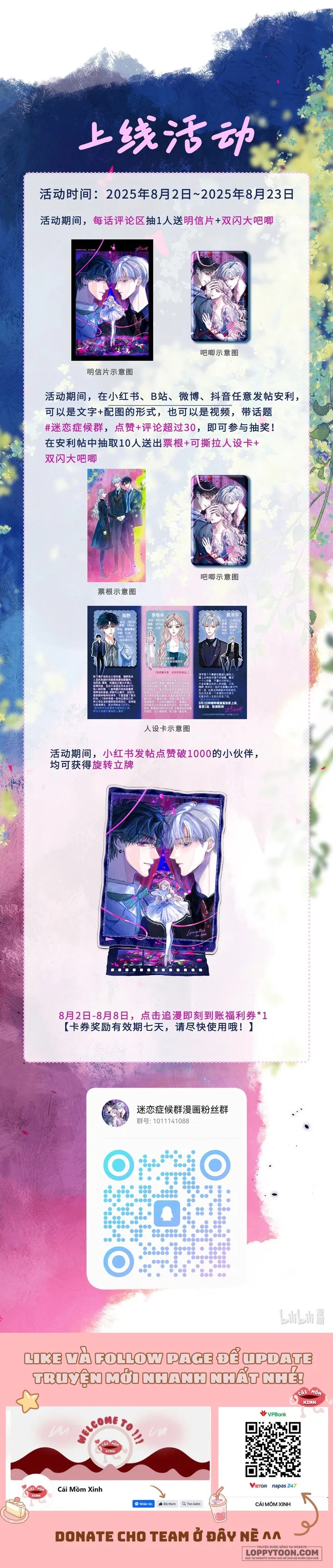 Hội Chứng Say Đắm - Chap 6 - Trang 6