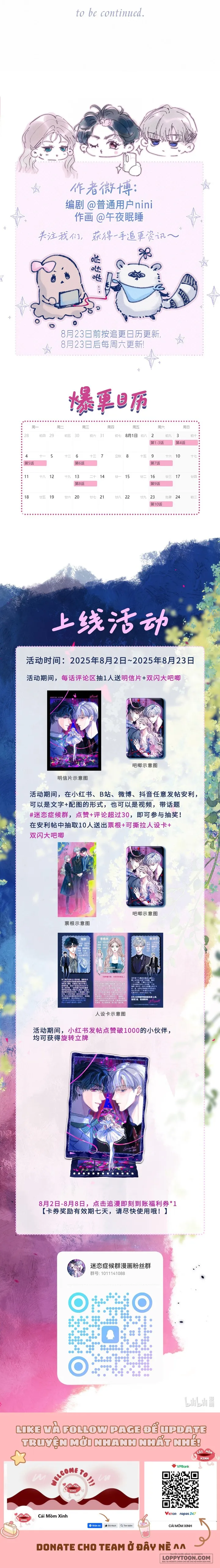 Hội Chứng Say Đắm - Chap 7 - Trang 6