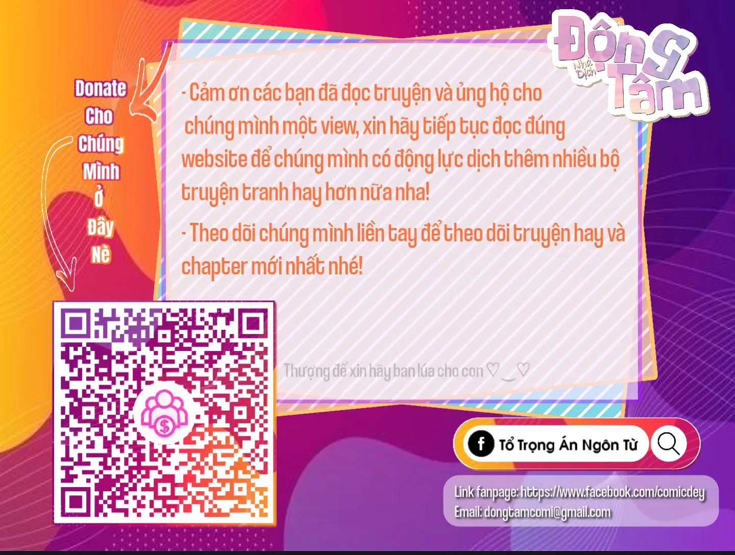 Hồn Ma Nữ Công Tước - Chap 1 - Trang 18