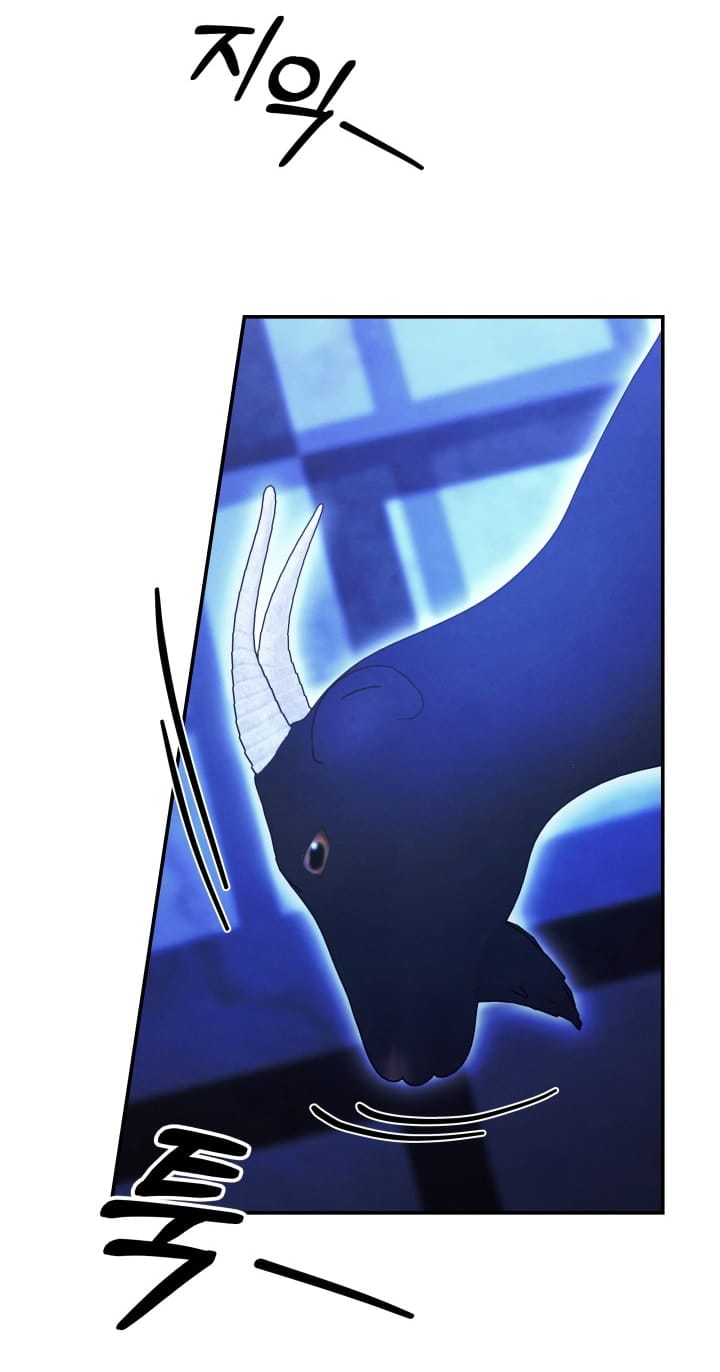 Hôn Nhân Cưỡng Đoạt - Chap 56